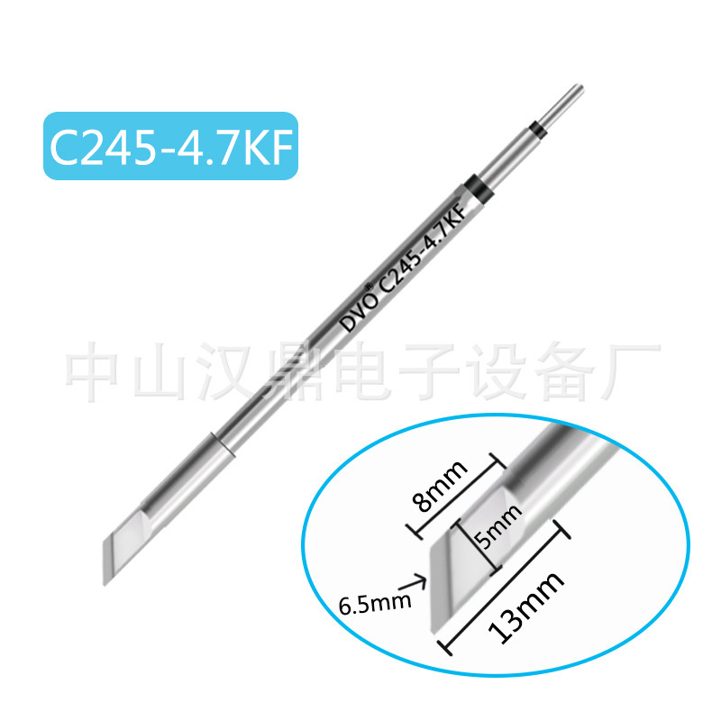 DVO c 245アイロンヘッド刃ストレート先エルボ汎用c4 70 JBC溶接台ハンドル発熱芯部品|undefined