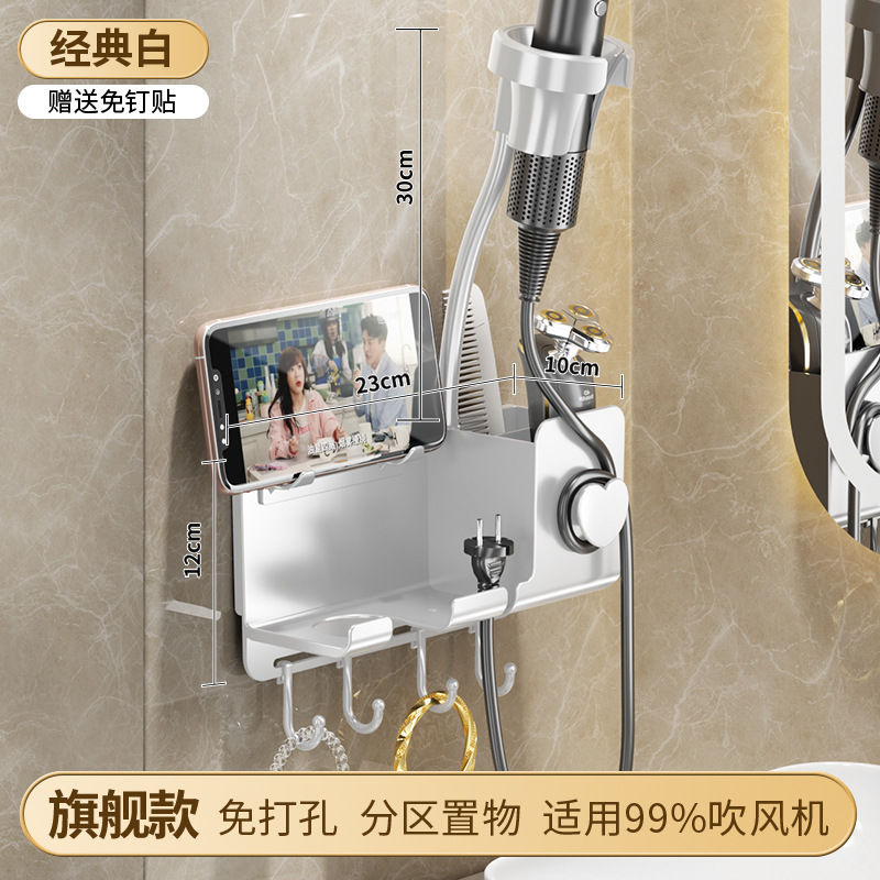 플래그십 풀 세트-화이트