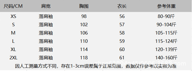 QQ图片20200907212744.png