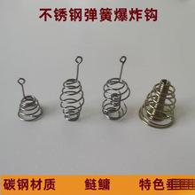 ������Iɢ����оС̖���ɻ\�����T�D�\��ը�h�D���h�D������̖��