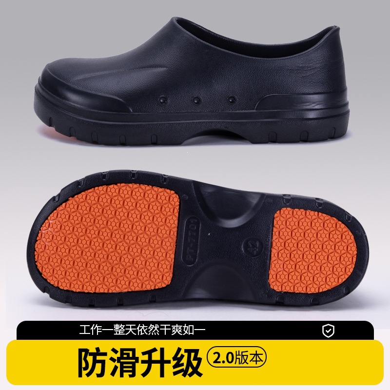 Cross-border large-size non-slip rubber EVA sandals, waterproof and oil-resistant chef shoes, comfortable closed-toe outdoor garden shoes for men