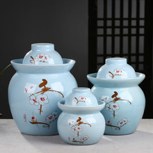 景德镇陶瓷双盖泡菜坛亚光釉家用腌菜缸密封罐咸蛋罐酿酒坛腌肉新