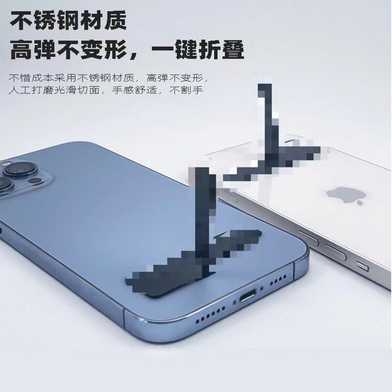 金属製ポータブルノートブック拡張ブラケットコンピュータ携帯電話同一スクリーンブラケットディスプレイスクリーン拡張携帯電話ブラケット|undefined