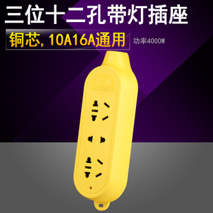 �{̩506 ����λʮ���׎��A��ָʾ������ �o�����Ų��ŽӾ���4000W