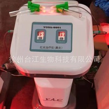 �t�ø��l�����w�г��� ���Ǻ��ƌ��� ΢�����l늵��m����е