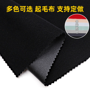 �����ߏ��zճ�۲���ë��1.5�׌��T���냺��ܛ��ɫħ�g�����ϏS��