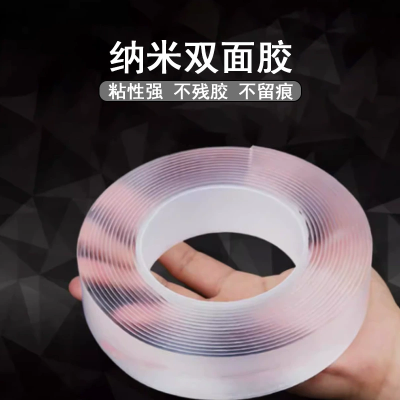 Двусторонняя Клейкая Прозрачная немаркая нано-Двусторонняя нано-клейкая лента для надувания пузырей оптом, немаркая прозрачная лента с водяными шариками