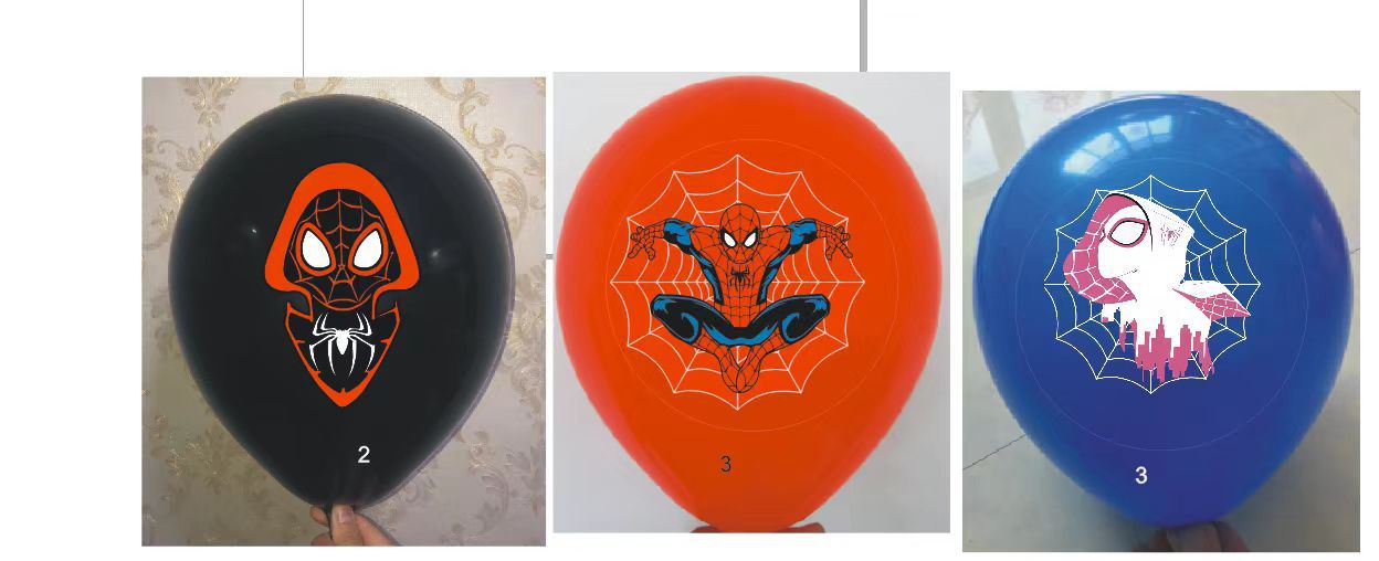 微信图片_20230601204354