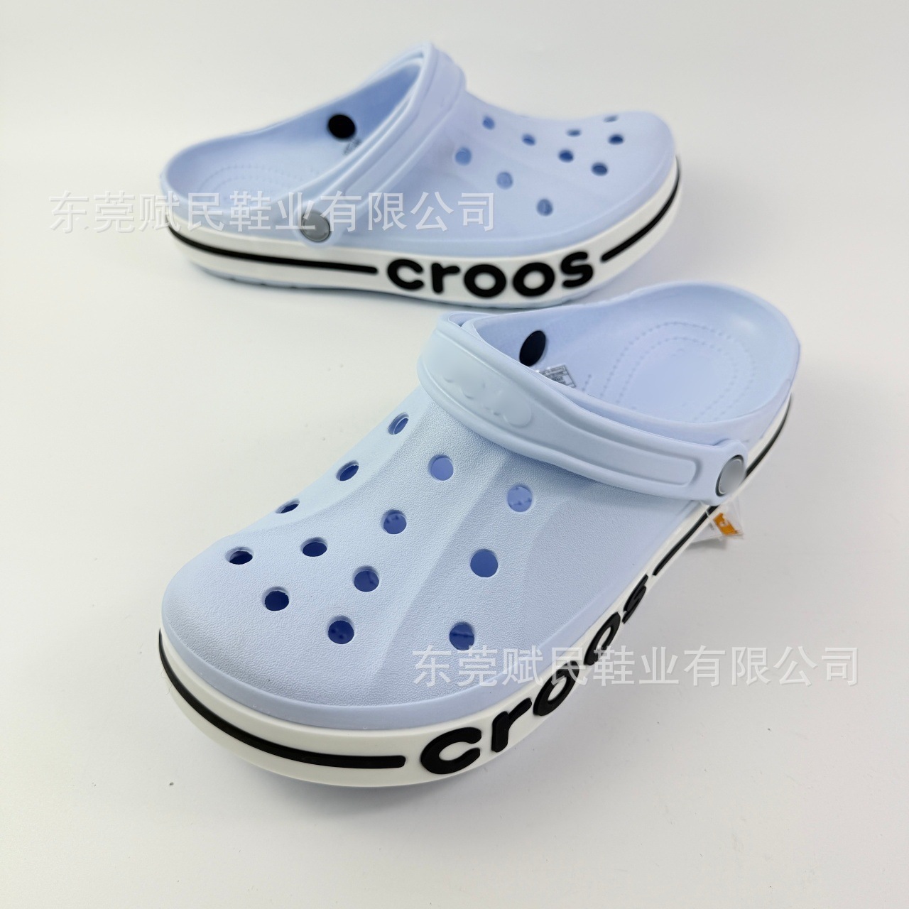 Dabeiya [light blue]