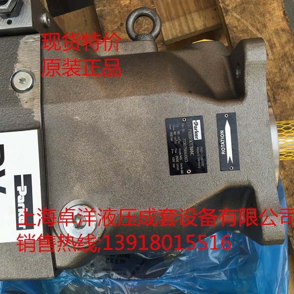 销售PARKER产品  PV080R1K1T1NSL1