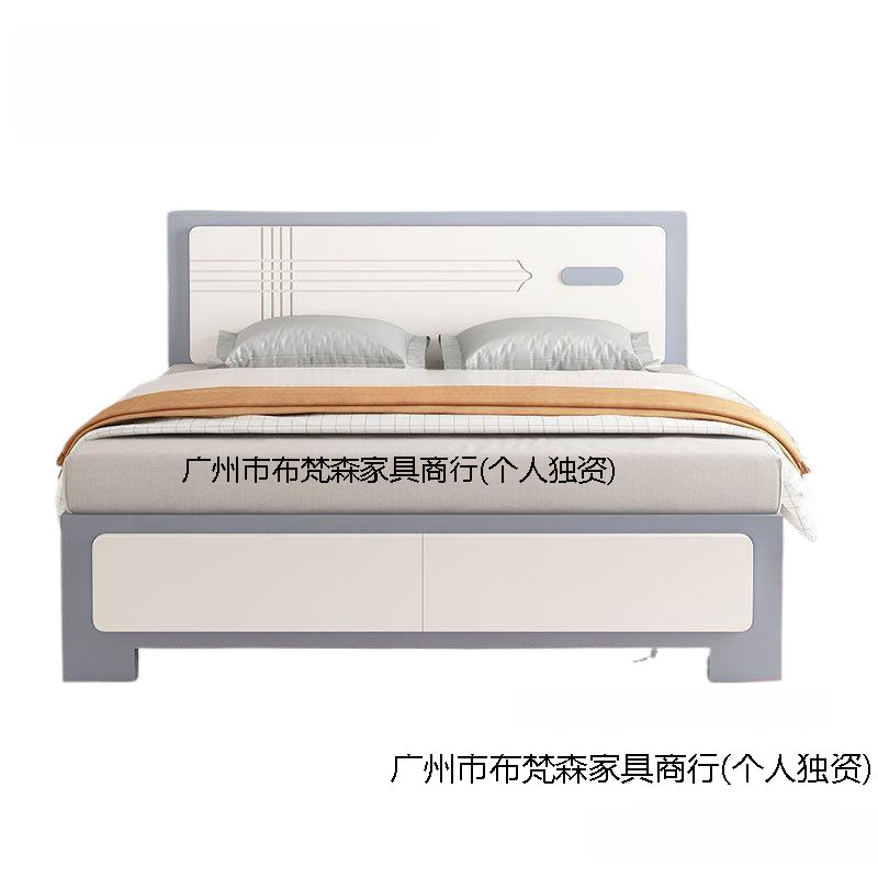 实木床现代简约1.8m单人床主卧1.5米单人床1.2米出租房经济板式床|undefined
