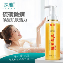 ���Һ�w���\������ԡ¶����坍ȫ���沿ϴĘҺ�w��ԡ¶�F؛���l