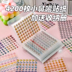 メーカー直販小鼻ga収納帳大容量60カード手帳シール収納小カードネイルシール収納帳