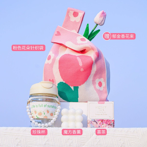 Tulip Knitted Bags [Set Twenty-Two]