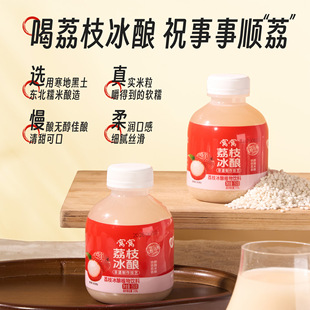 ����ʳƷ�C�C��֦���350g����Ʒ���׾��{ζ���l���N�Ʒ����