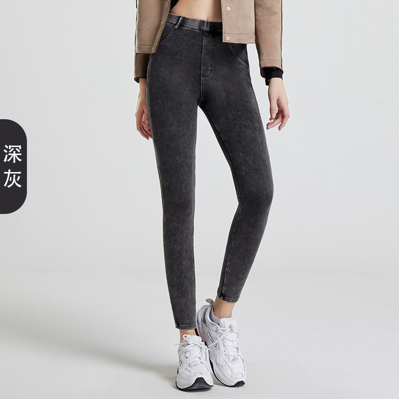 Primavera y verano nueva cintura alta cadera levantamiento yoga Denim pantalones ajustados de las mujeres estiramiento apretado adelgazamiento desgaste exterior fitness pantalones Casuales