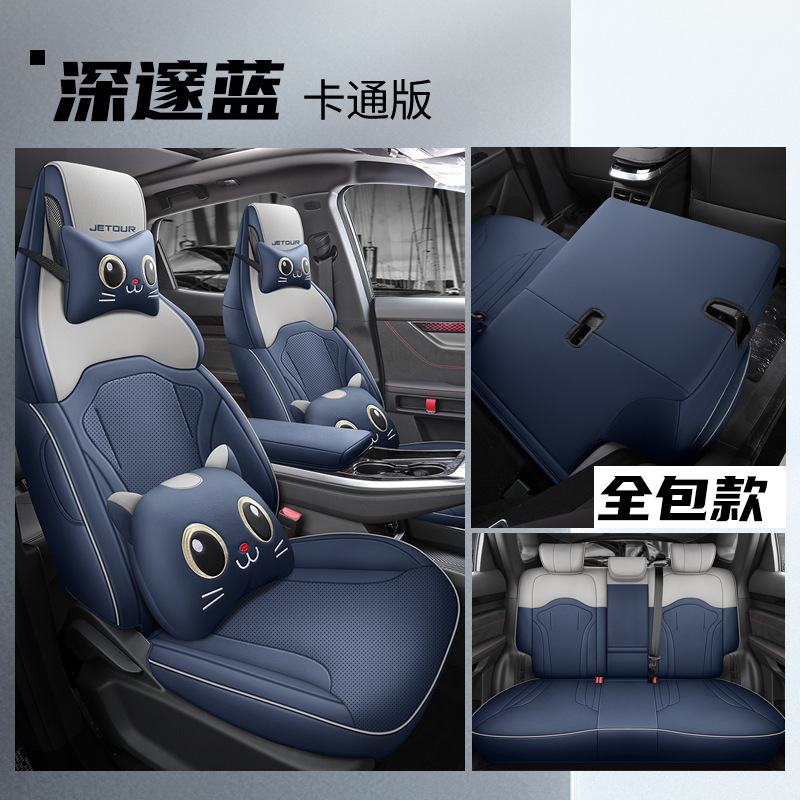 LTCS-딥 블루 [카톤 에디션] 후면 풀 백