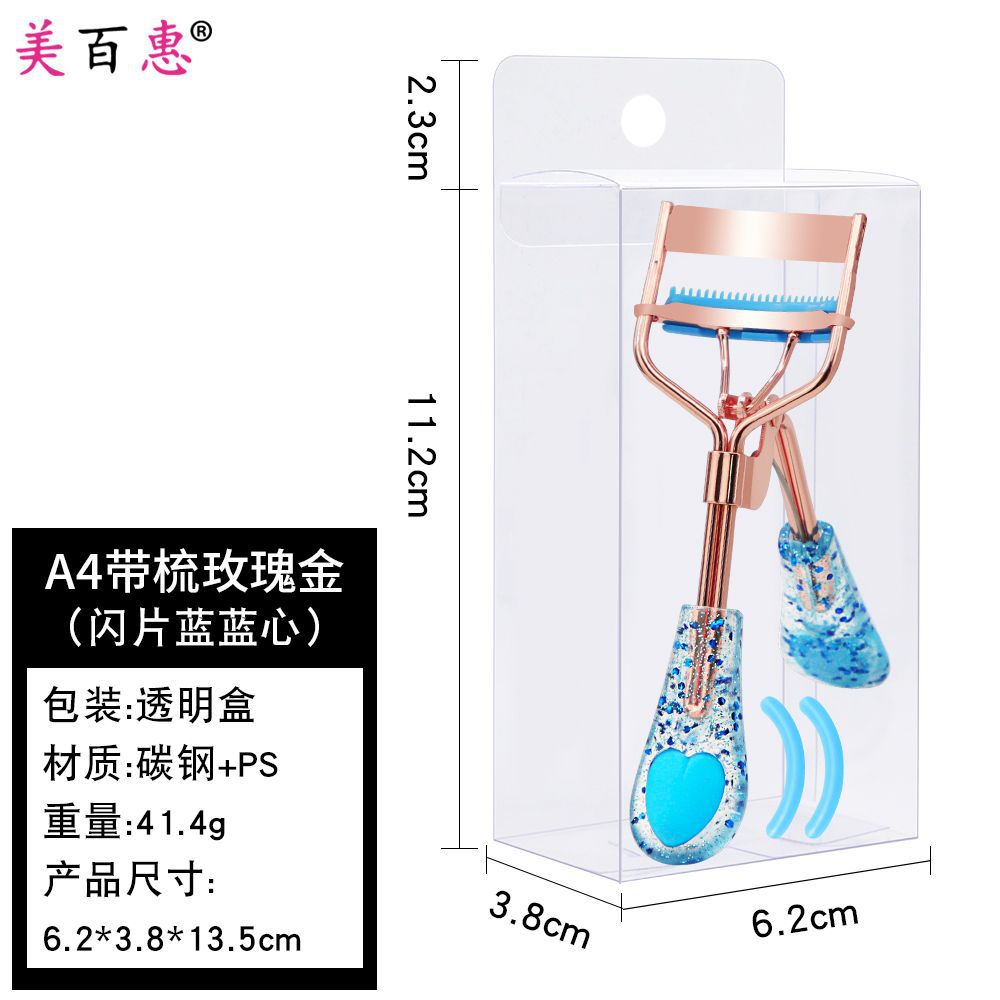 Clip de pestañas de polvo de corazón de桃 A4 oro rosa banda de acoplamiento auxiliar de pestañas de rollo natural sin herramientas de maquillaje de párpados