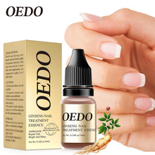 OEDO ָ�׾��AҺ10ml OEDO009 ָ�׾��� �羳��