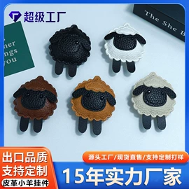 手机挂绳;挂饰挂件;零钱包