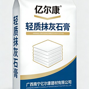 �Ƞ����p�|Ĩ��ʯ�� ����Ĩ�Ҳ��� ��ˢ ʯ �� ���ܿ��� �����˹�