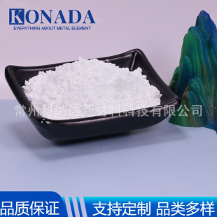 99%�Ӡ�����䆷�ĩD50 1.5&mu;m�������� �߼������䆰�ɫ��ĩ�S��