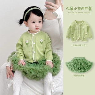 Ůͯᘿ����״��b�¿�Ů����ë��ȹ�����b�냺�����·�һ�ܚq�Y��