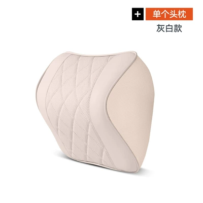 Headrest to new m7ultra headrest neck - question-world-napa-new-memory-foam-headrest-gray-white-single