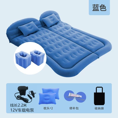 Car Inflatable Bed Car Vehicle-mounted inflatable bed - two-way-trunkrear-seat-use-honeycomb-blue-suv-2-square-stands-includes-22m-pump