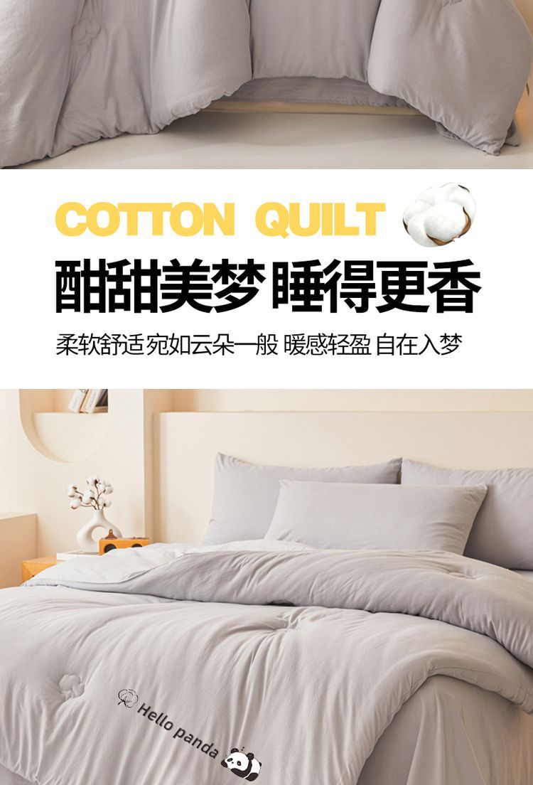 O1CN01Wct0sX1YqQsVKquCi_!!2218921893110-0-cib.jpg
