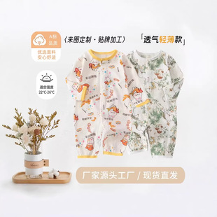 �����냺���¼��ޟo���B�w���Ќ�Ů���������Ŀ��{��������Ҿӷ�