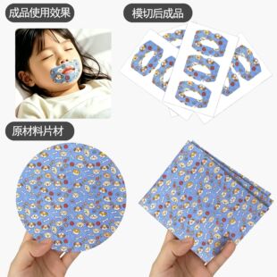 �����m���N��ӡˢ�W��ˮ�̟o����ӡ���]���N��]�p����͸��o����