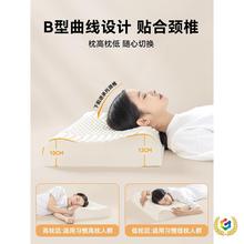 ?̩z^һWȻzoi׵˯ߵо