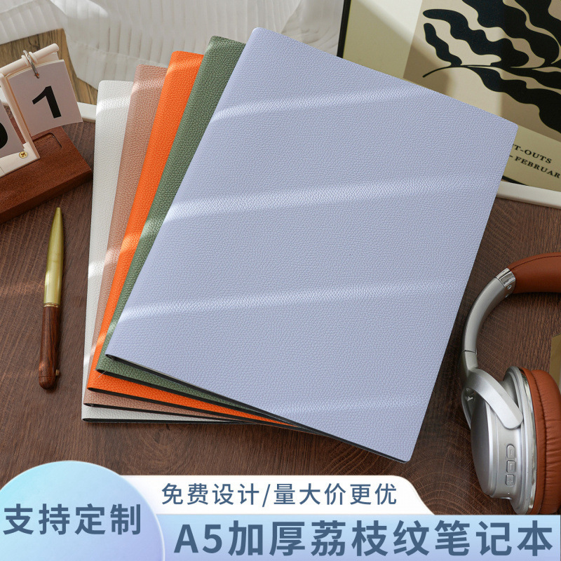 A5/B5 Lychee-Patterned Leather Notebook, Customizable High-Quality Business Office Notepad, Can Be Printed with Logo A5/B5 Lychee-Patterned Leather Notebook, Customizable High-Quality Business Office Notepad, Can Be Printed with Logo