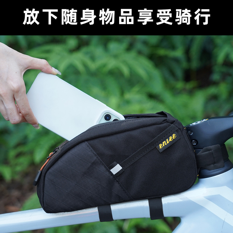 ENLEE自行车上管包公路车骑行前梁防水包山地车横梁包 韧界系列包|undefined