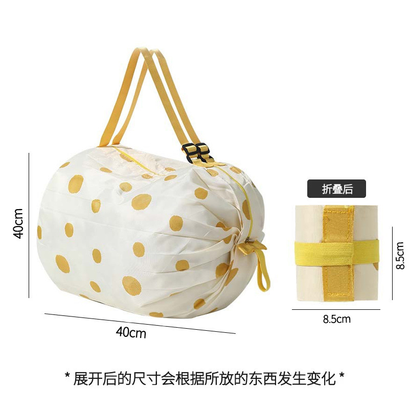 折叠购物袋便捷袋手提包外出超市大号容量防水时尚买菜包袋子|undefined