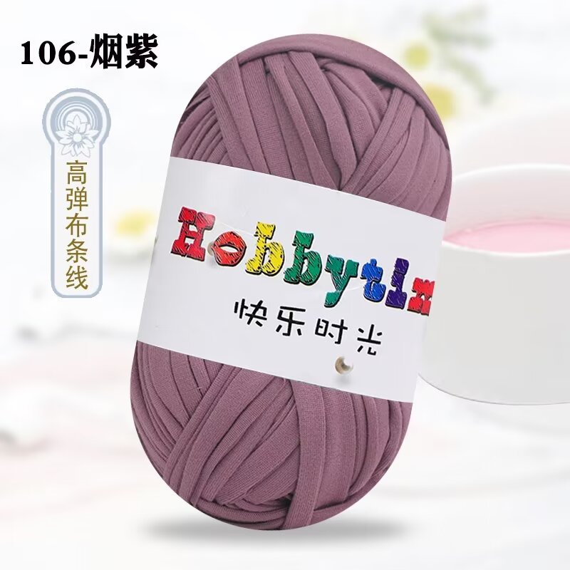 Elástico feliz tiempo 100g tela