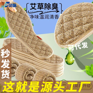 Դ�^���S �����������Ь�|��Ůʿܛ�׏�����͸��������㺹�_