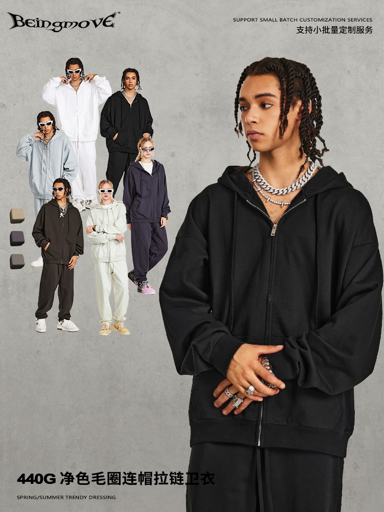 2025 otoño diseño americano marca de moda oversize cardigan suéter con capucha chaqueta básica con cremallera moda masculina