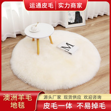 �羳��ɫ�A����ë��̺���W���Ҵ�߅̺��y̨��X�����|��ë���|