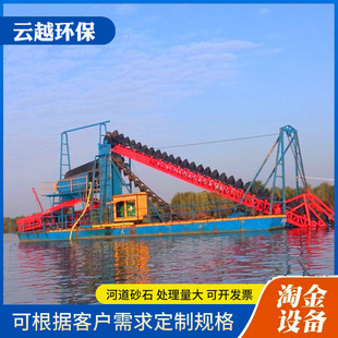 �Խ� Īɣ�ȿ�朶�ʽ��ɳ��  �x���O�� �ӵ��Y�xɳ���ھ�C