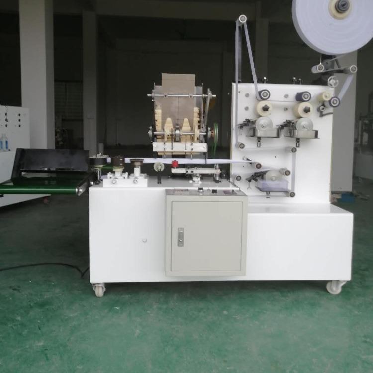 u=2243423714,3112450989&fm