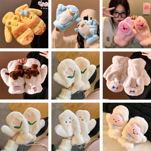 ���ֵ�ɐ۱�ůȫ���Bָë�q����ins�L�����ӽq�Ӻ�ů�����첱