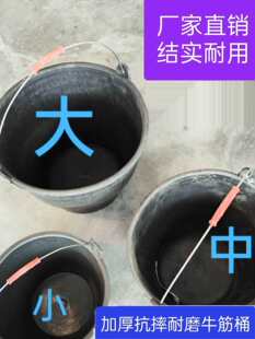 ˮ��Ͱ���B���ػ�Ͱ���Ͱˮ��Ͱ���zͰ�Ӻ���ʳͰ�Ҷ��϶�