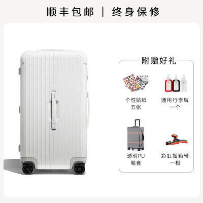 흰색 유광 모델