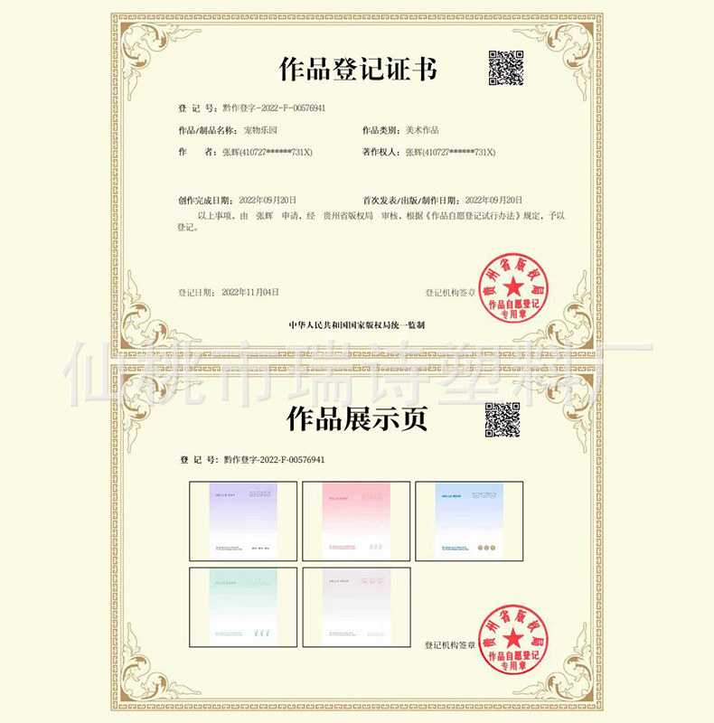 7dcc38ab7bfd4bf5e9ad1ffa884da9