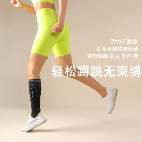 JINGBA Ankle Support Knitted Pressurized Warm Long Leg Guard Outdoor Sports Yoga Cycling Running Basketball Wholesale