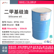 201��Խ���׻����͝���朗l�Ͷ�ճ��KF96-350�ߜ���ԡ��͌�����