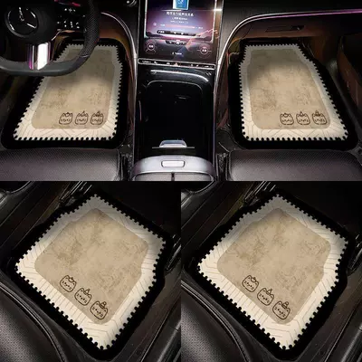 Car Carpet — complete set of car carpets - ylt-three-animals-park-diatom-mud-full-car-four-piece-set-value-pack