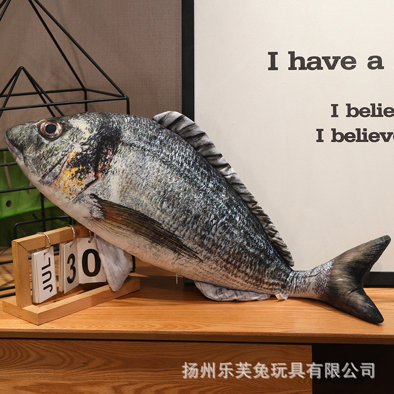 クリエイティブシミュレーション魚人形フナ鯉ぬいぐるみ睡眠枕水族館人形面白い猫布人形魚|undefined